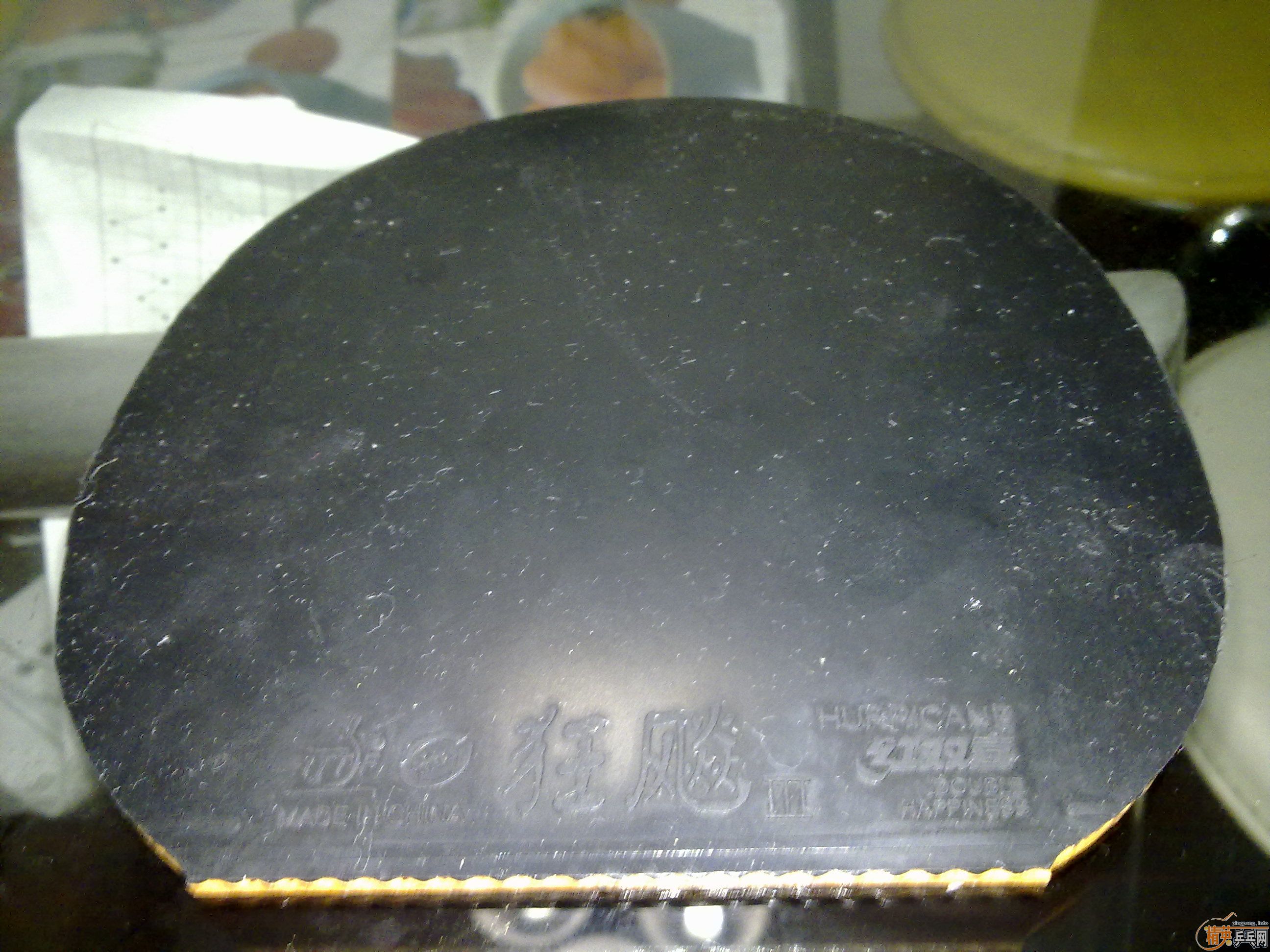 �� ��ƷSTС���� ����