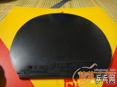 ת9�º�˫ϲ�޻����׽���HAMMOND-X