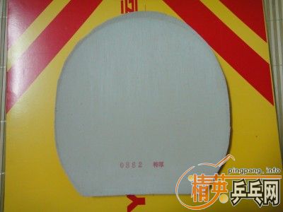 ת9�º�˫ϲ�޻����׽���HAMMOND-X