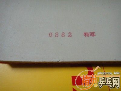 ת9�º�˫ϲ�޻����׽���HAMMOND-X