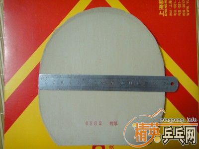 ת9�º�˫ϲ�޻����׽���HAMMOND-X