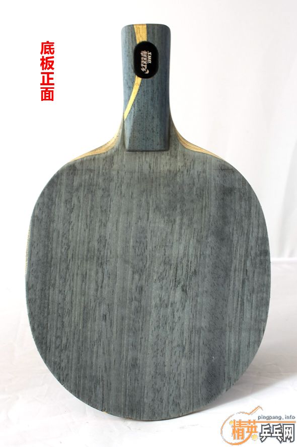 ��ɱ����