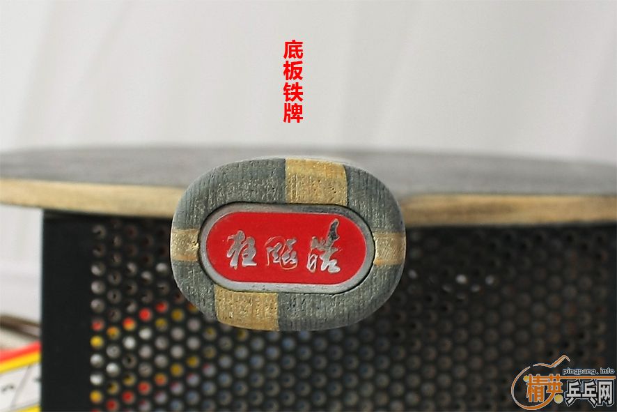 ��ɱ����