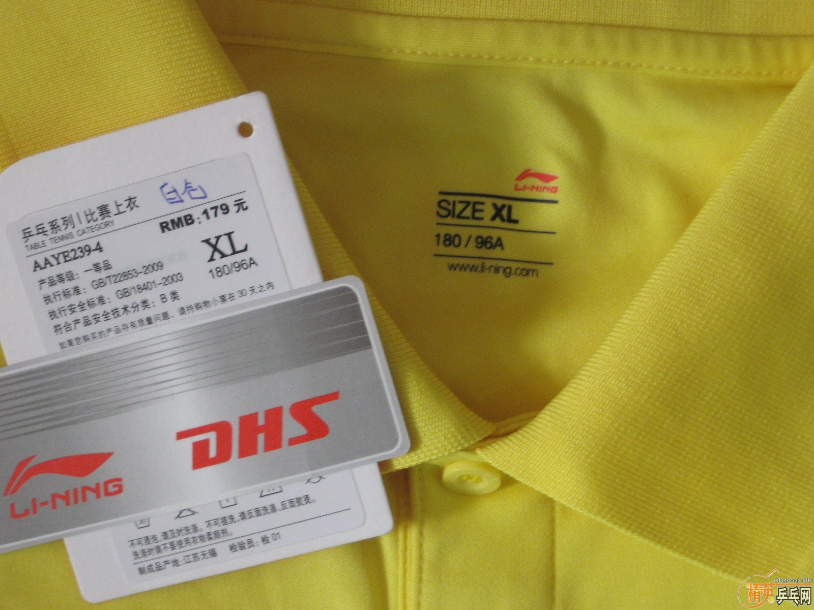 �ٳ�Li-Ning רҵƹ��T��