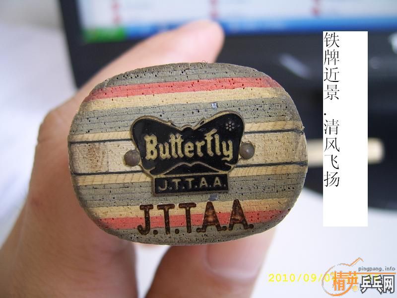 ��������̼���ʵ��ĺ��