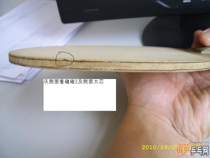 ��������̼���ʵ��ĺ��