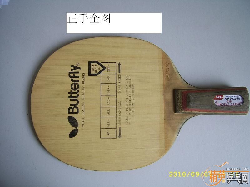 [����]��������̼