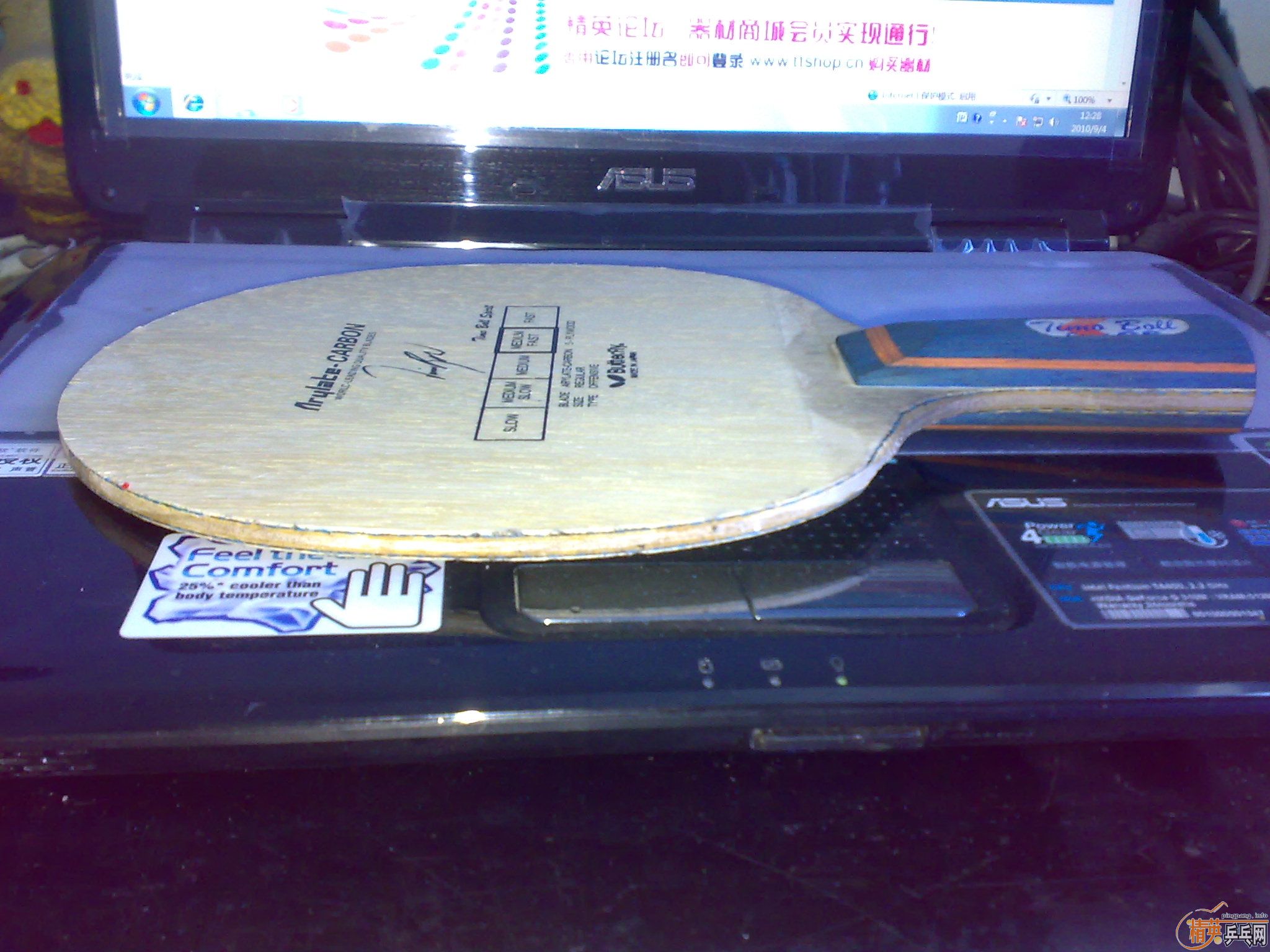 ���л�����һ�飬�뻻���棬�л�����ϵ����300����