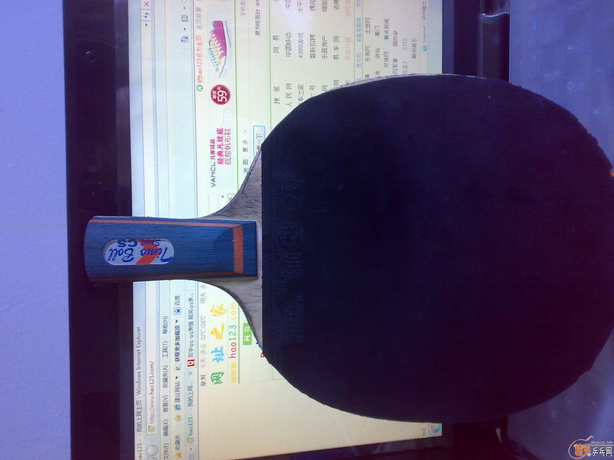 ���л�����һ�飬�뻻���棬�л�����ϵ����300����