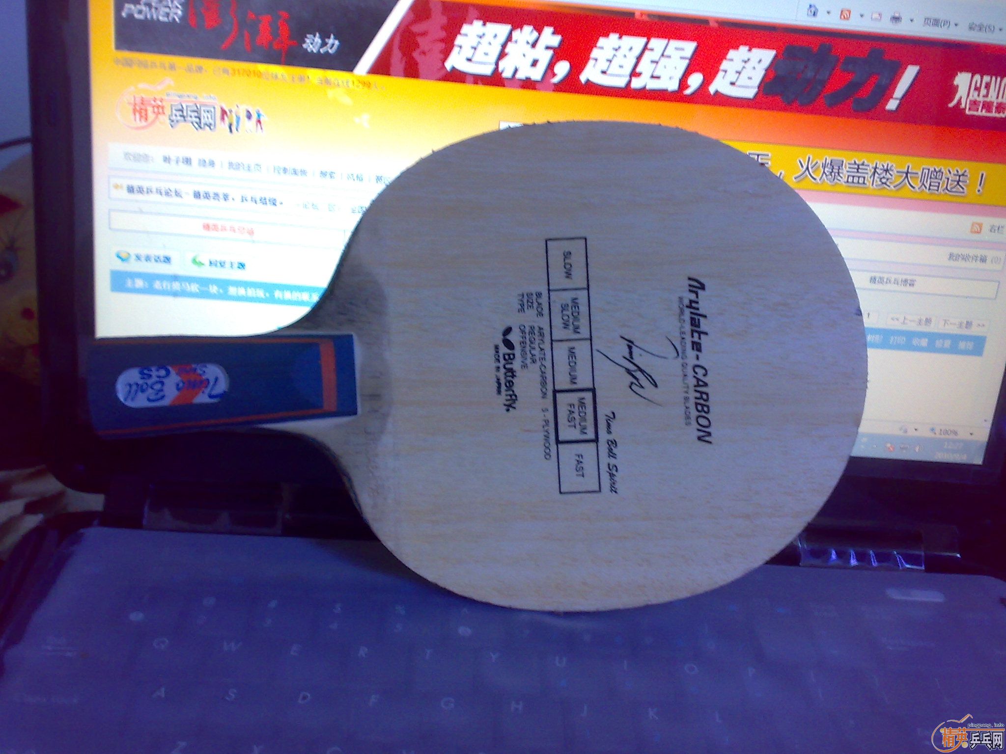 ���л�����һ�飬�뻻���棬�л�����ϵ����300����