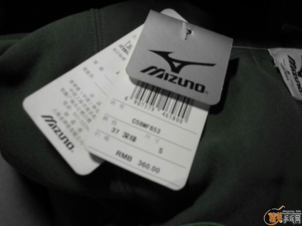 ��һ����������Ũ����~