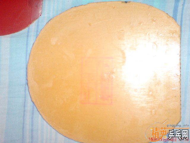 ���˳�3���׽�