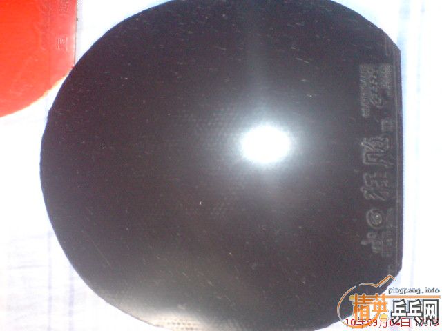 ���˳�3���׽�