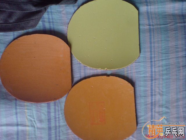 ���˳�3���׽�