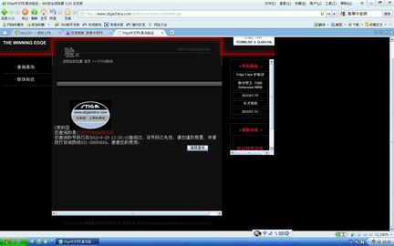 ���л�9.8���� ˹�ٿ�CL  CR  ���� FL�ֱ�����