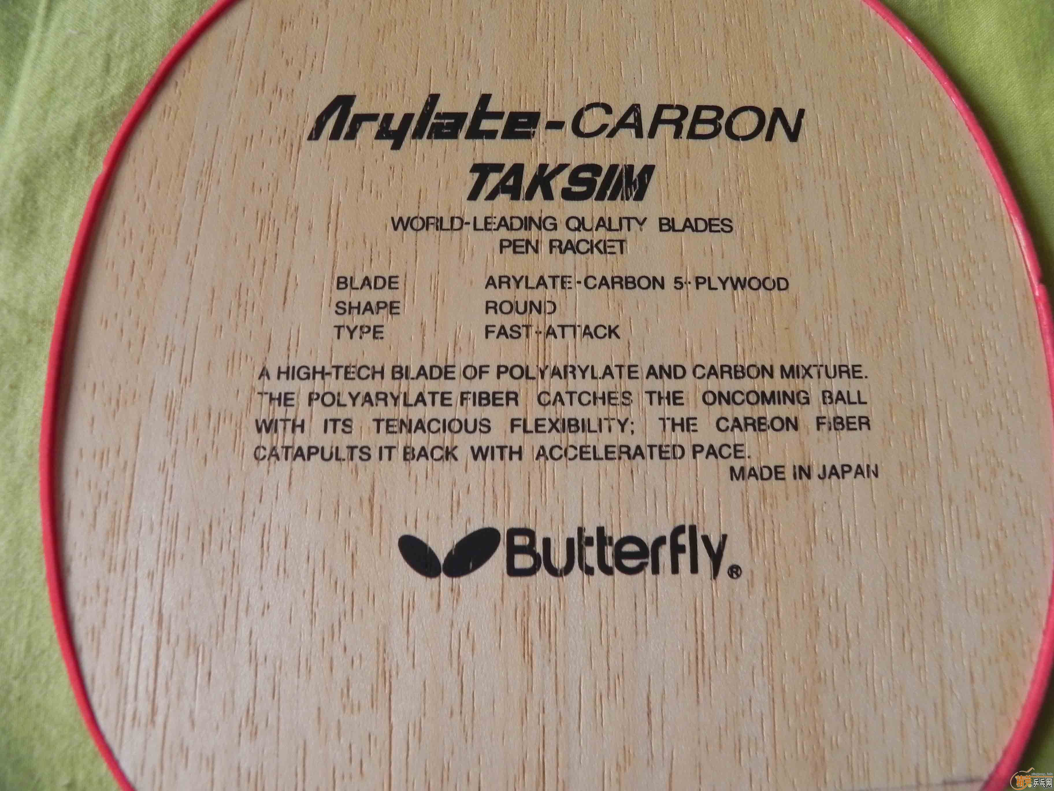 ��9.5�º�����20060