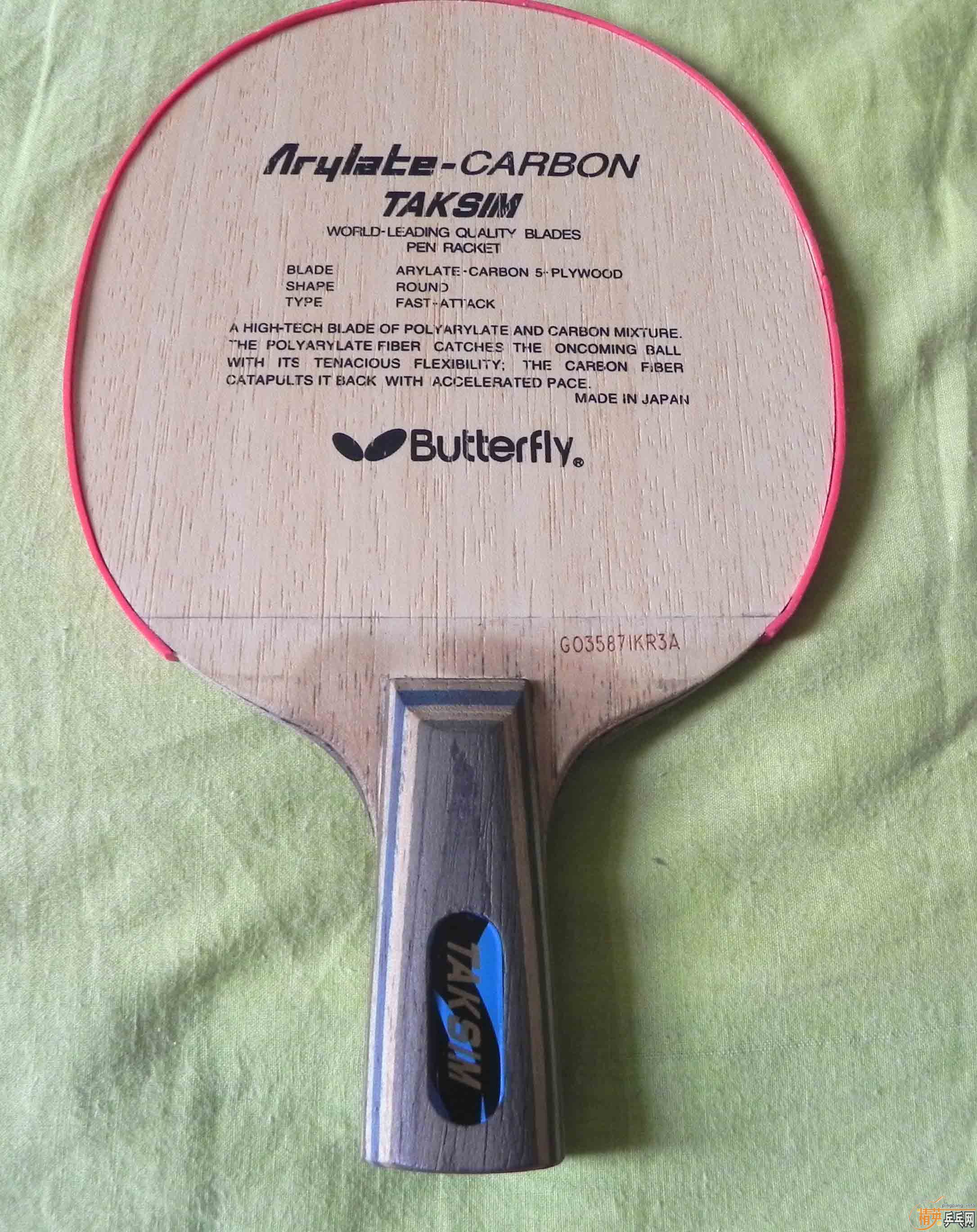 ��9.5�º�����20060