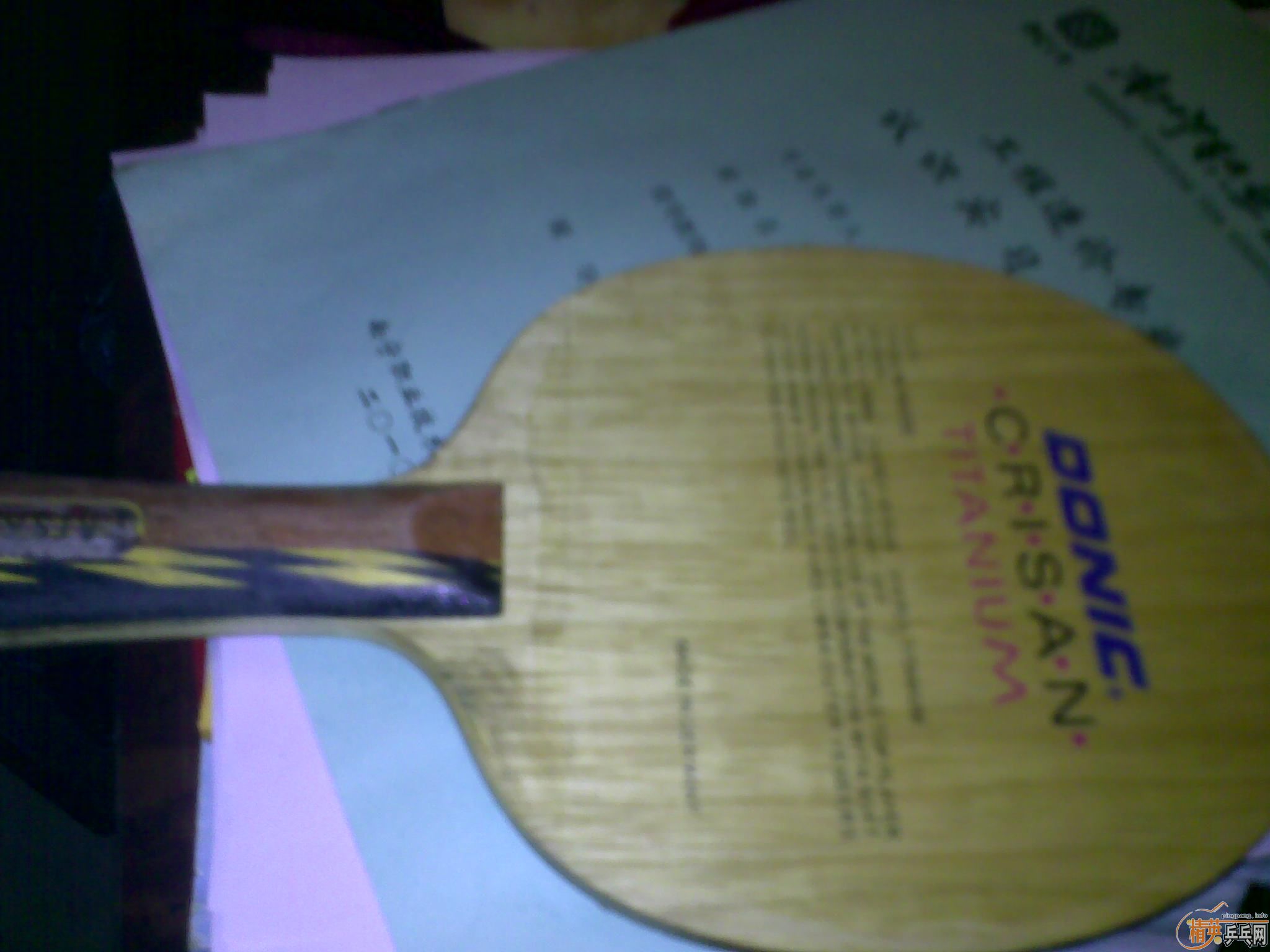 �������-1�Ļ�