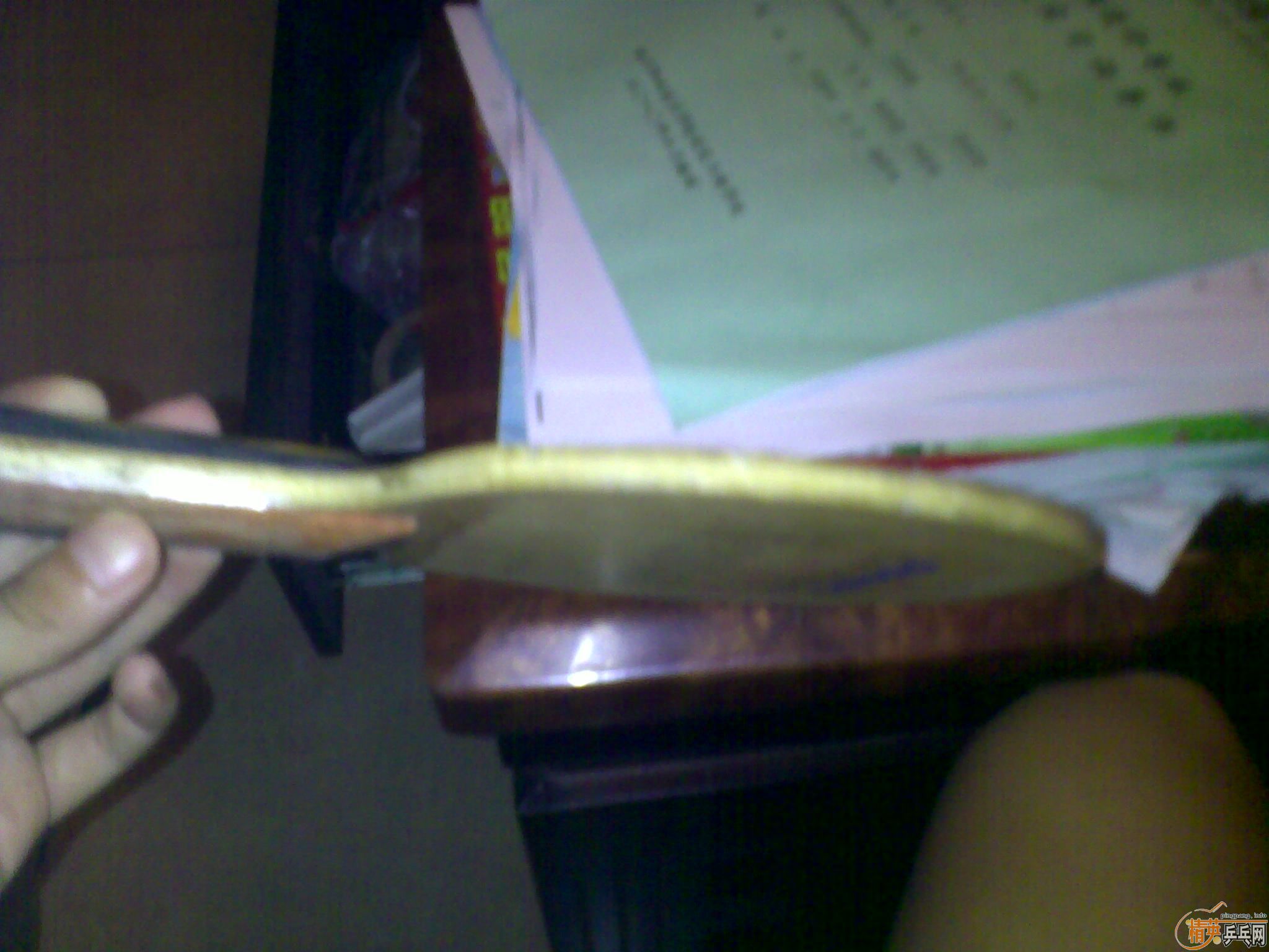 �������-1�Ļ�