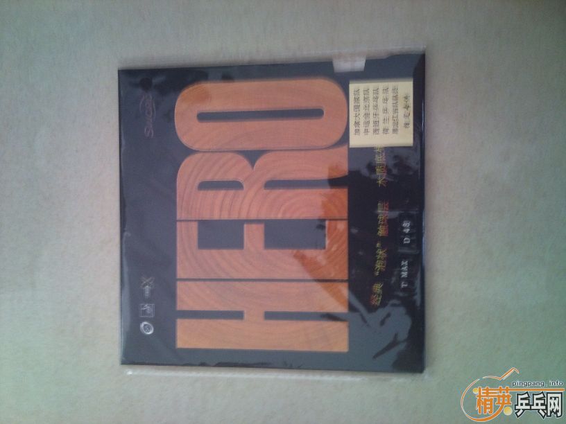 uUnO3Fm3.jpg