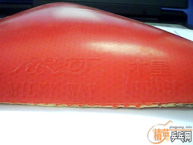 ���˲������������ã�������ֱ�彺Ƥ