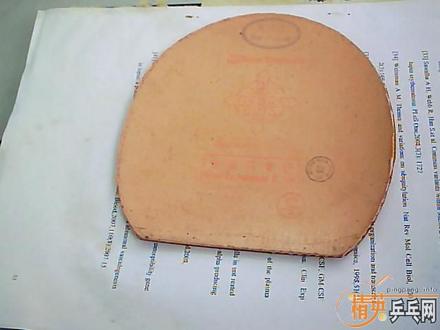 ���˲������������ã�������ֱ�彺Ƥ