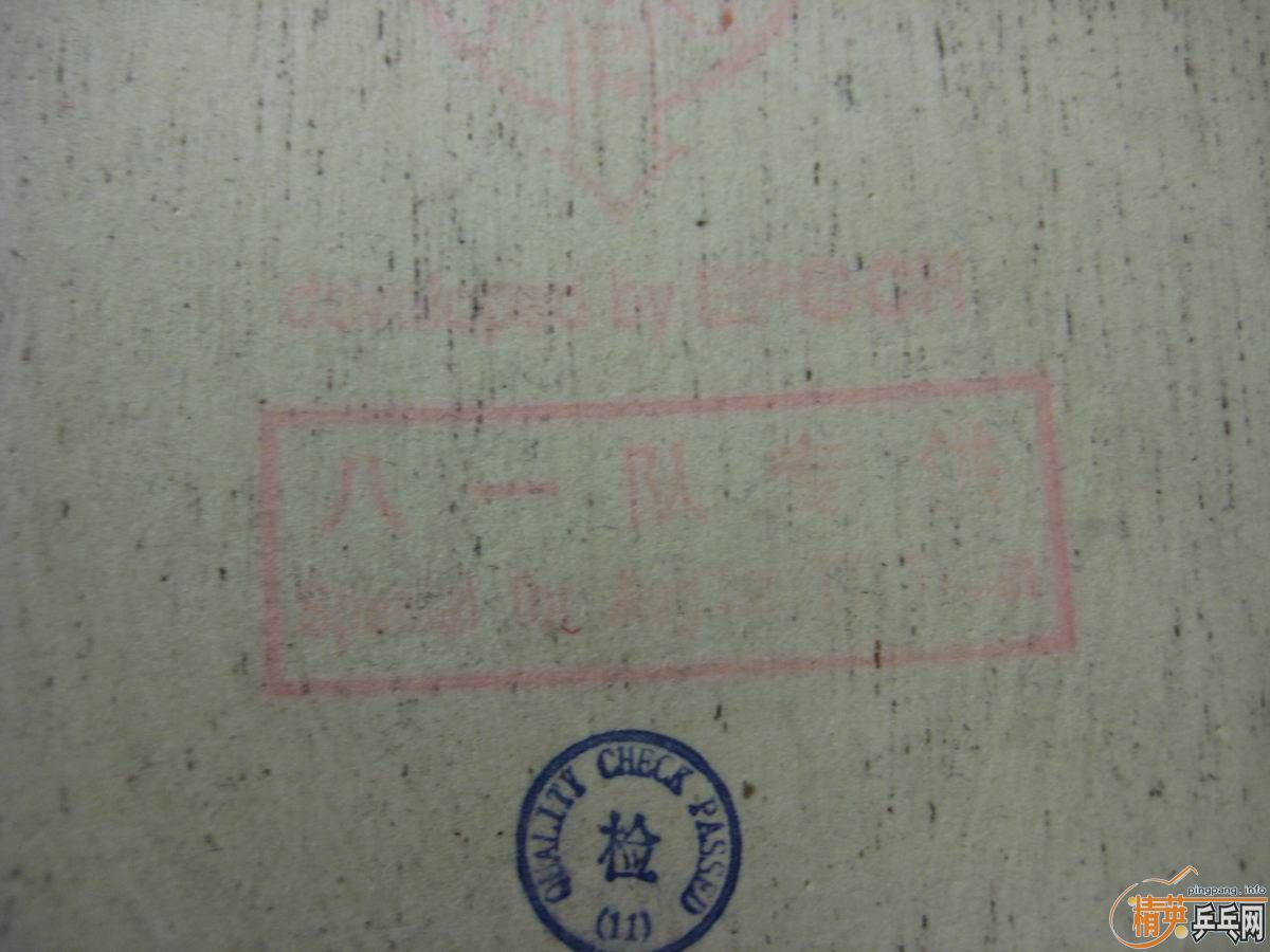 ��һ��������+�����׽�(�۸�ʵ�ݣ�