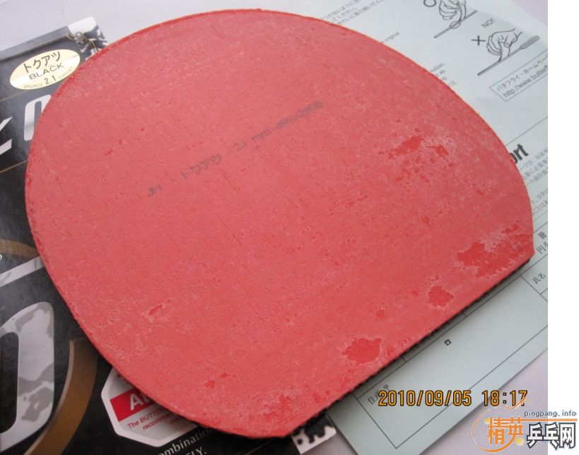 95��T05��260Ԫ��˳��