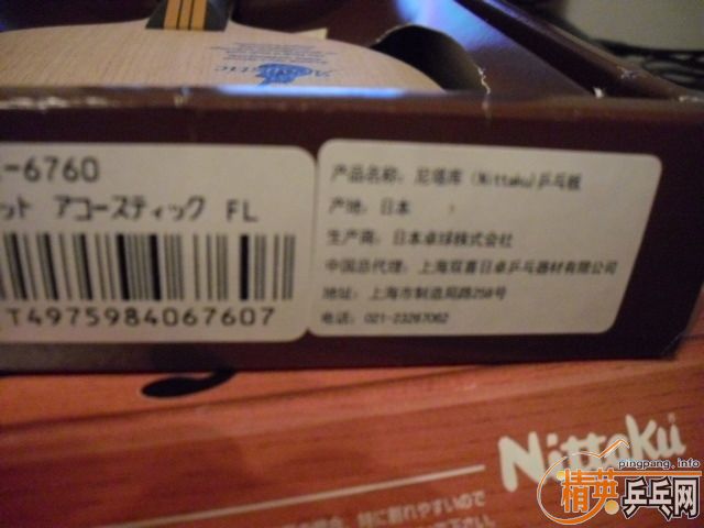 [�Ƽ�]!!�¸��µ��л�ľ������vis�򲨶�