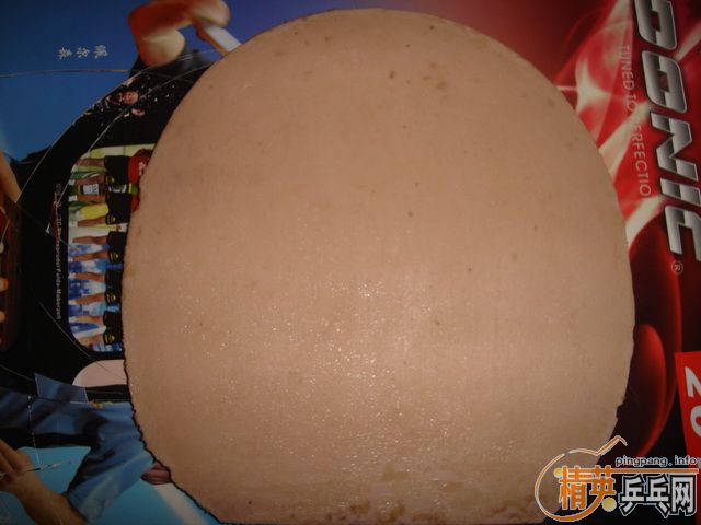 ���±༭������ NEOʡ��3 �տ�3 ���� ���Ǻó�ɫ