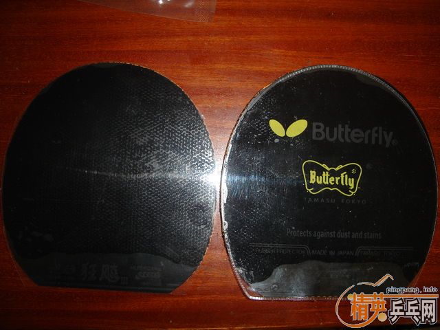 ���±༭������ NEOʡ��3 �տ�3 ���� ���Ǻó�ɫ