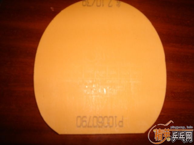 ���±༭������ NEOʡ��3 �տ�3 ���� ���Ǻó�ɫ