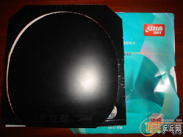 ���±༭������ NEOʡ��3 �տ�3 ���� ���Ǻó�ɫ