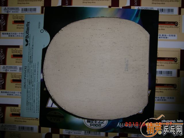 ���¿�������TSP������ά����120Ԫ����