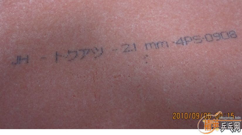 95��T05��240Ԫ��˳���EMS