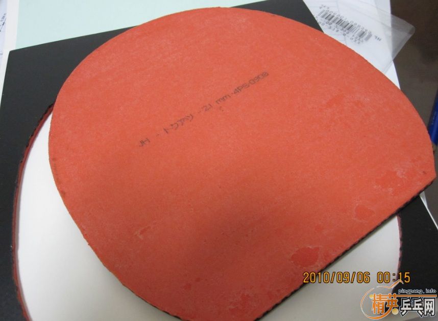 95��T05��240Ԫ��˳���EMS