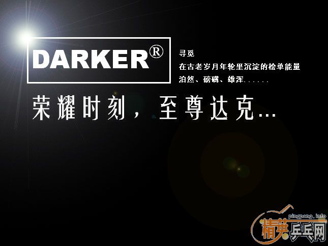 <FONT color=#003300 size=4><STRONG>ӢƹˡƼ</STRONG></FONT>