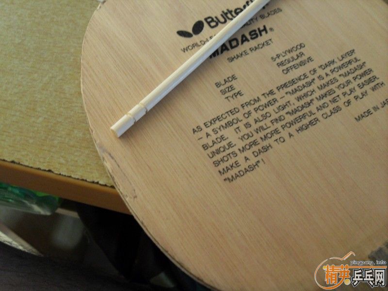 [ע��]���������������ͼ��������������MADASH FL��������������