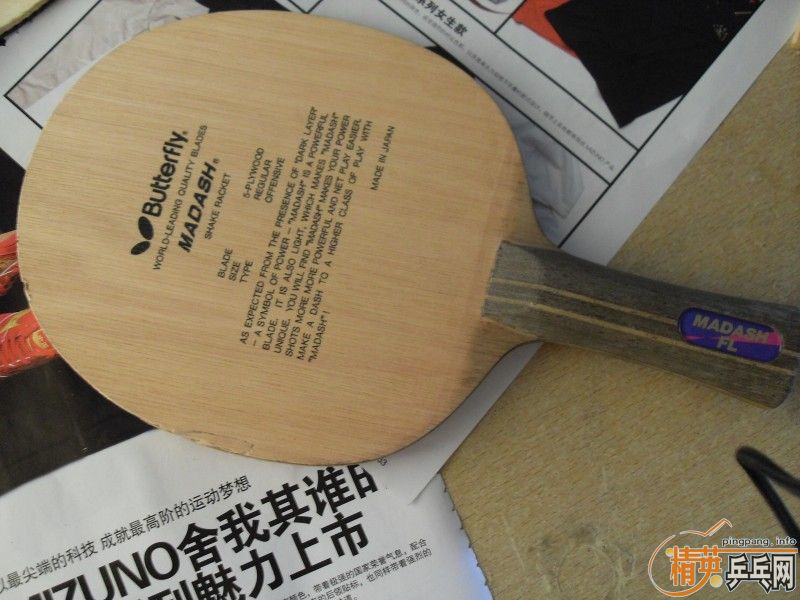 [ע��]���������������ͼ��������������MADASH FL��������������