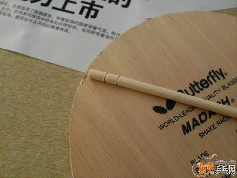 [ע��]���������������ͼ��������������MADASH FL��������������