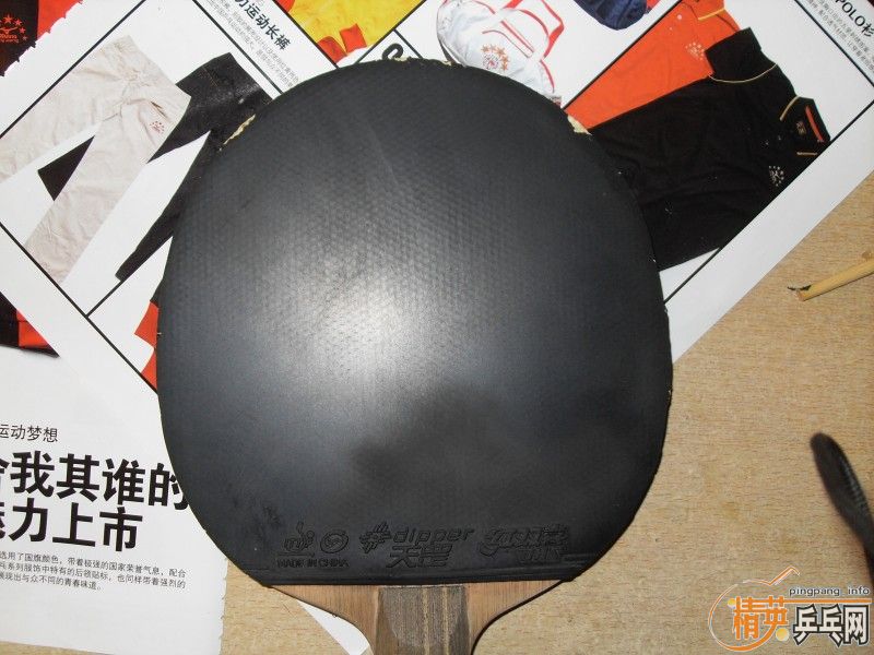 ��������ʡ���� ���50����