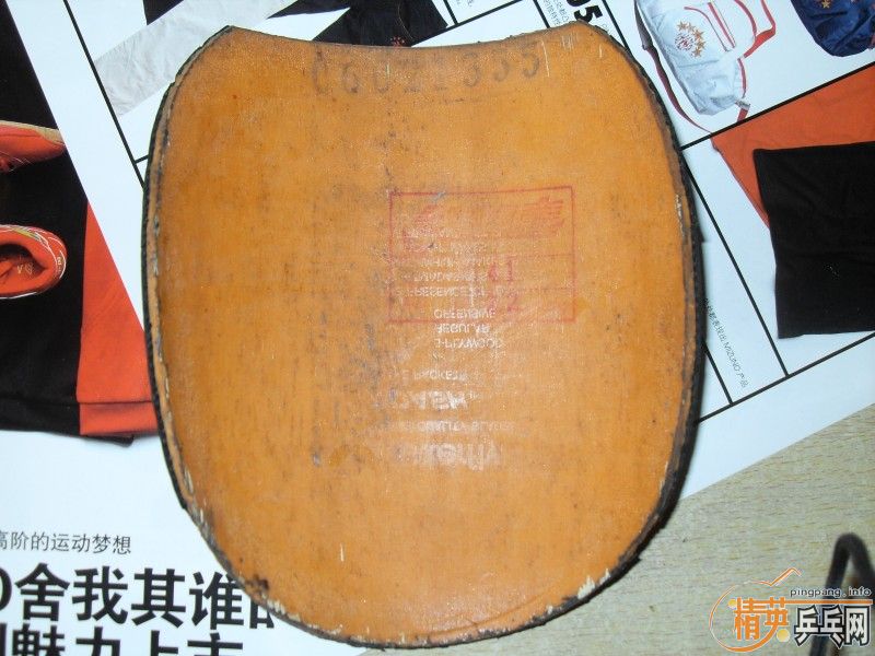 ��������ʡ���� ���50����