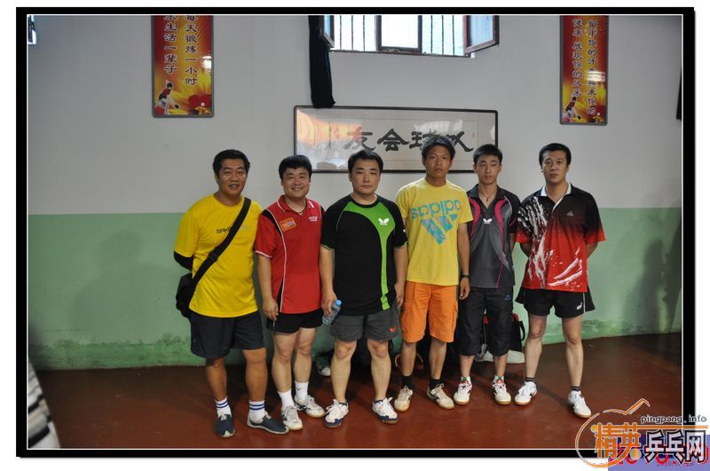 2010��9��5������ƹ�Ҿ��ֲ������������������Ӱ��ʵ