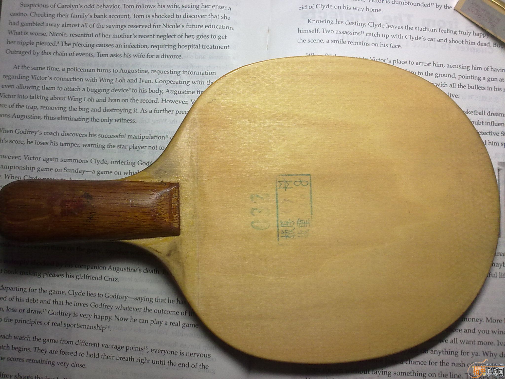 ���˸��Ϻ�˫ϲ032���Լ�����Ӧ��