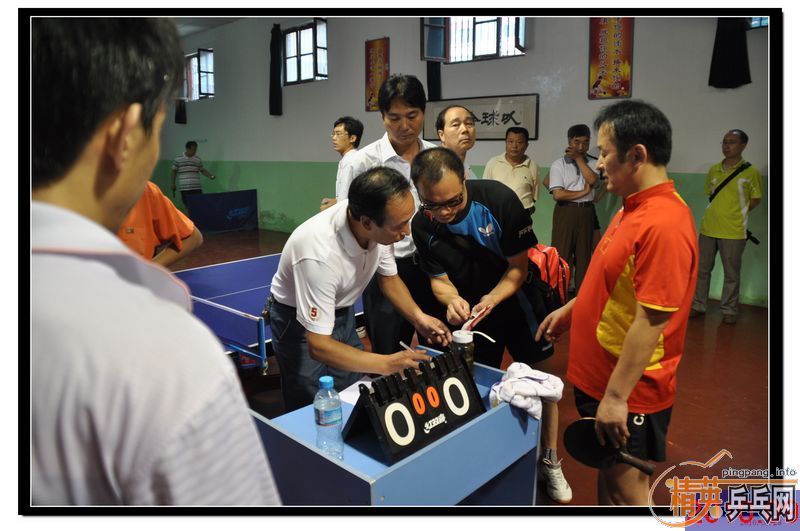 2010��9��5������ƹ�Ҿ��ֲ������������������Ӱ��ʵ