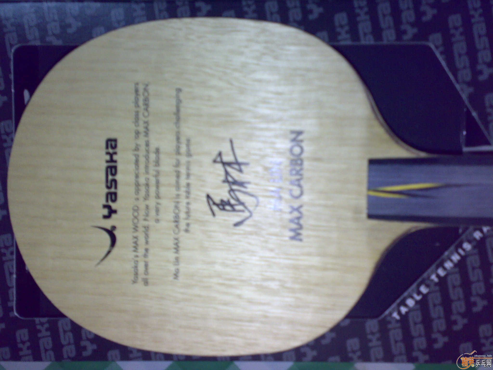 �հ� ���ռ�ǿ̼�� ��729-08 ���2