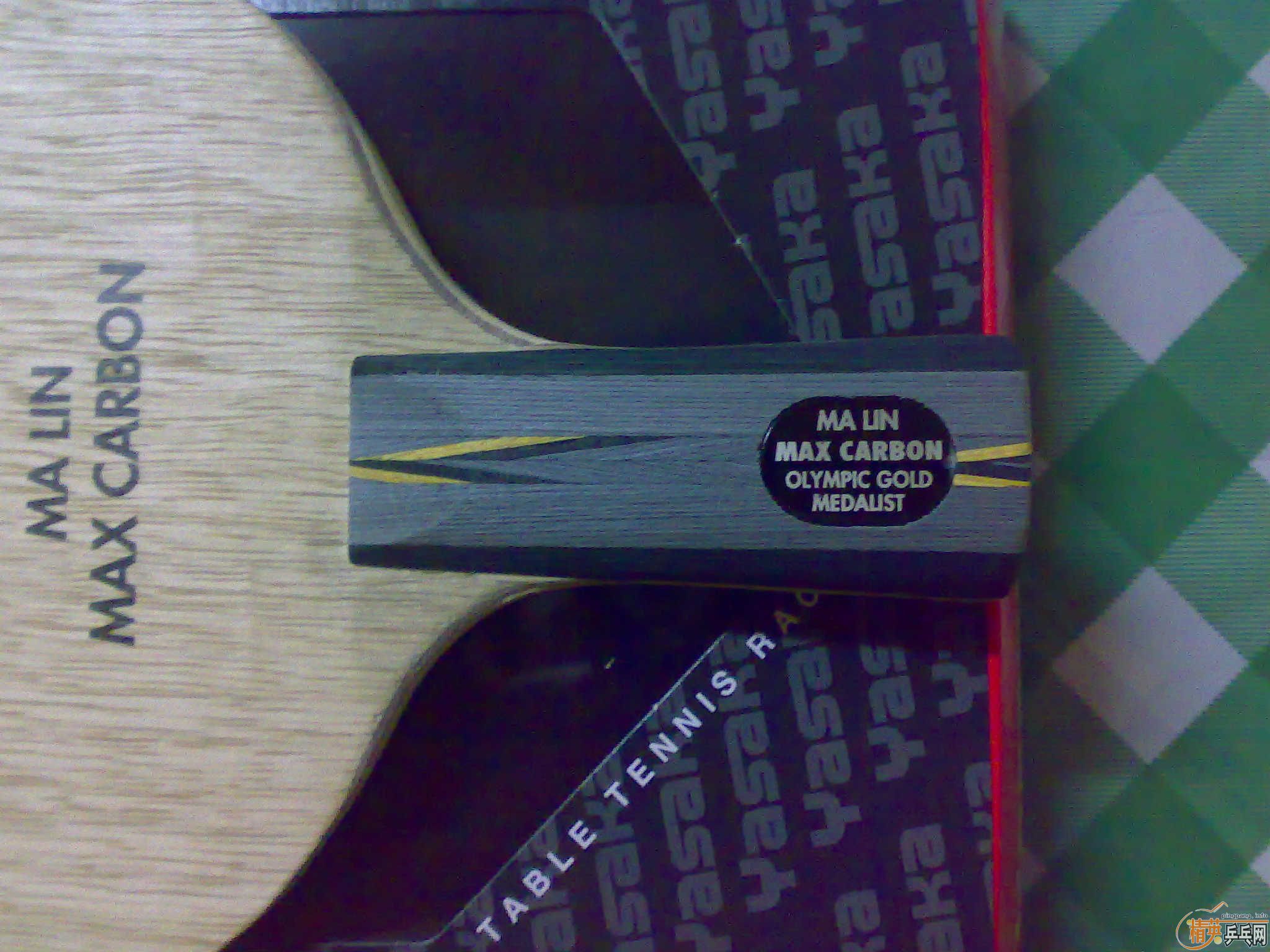 �հ� ���ռ�ǿ̼�� ��729-08 ���2