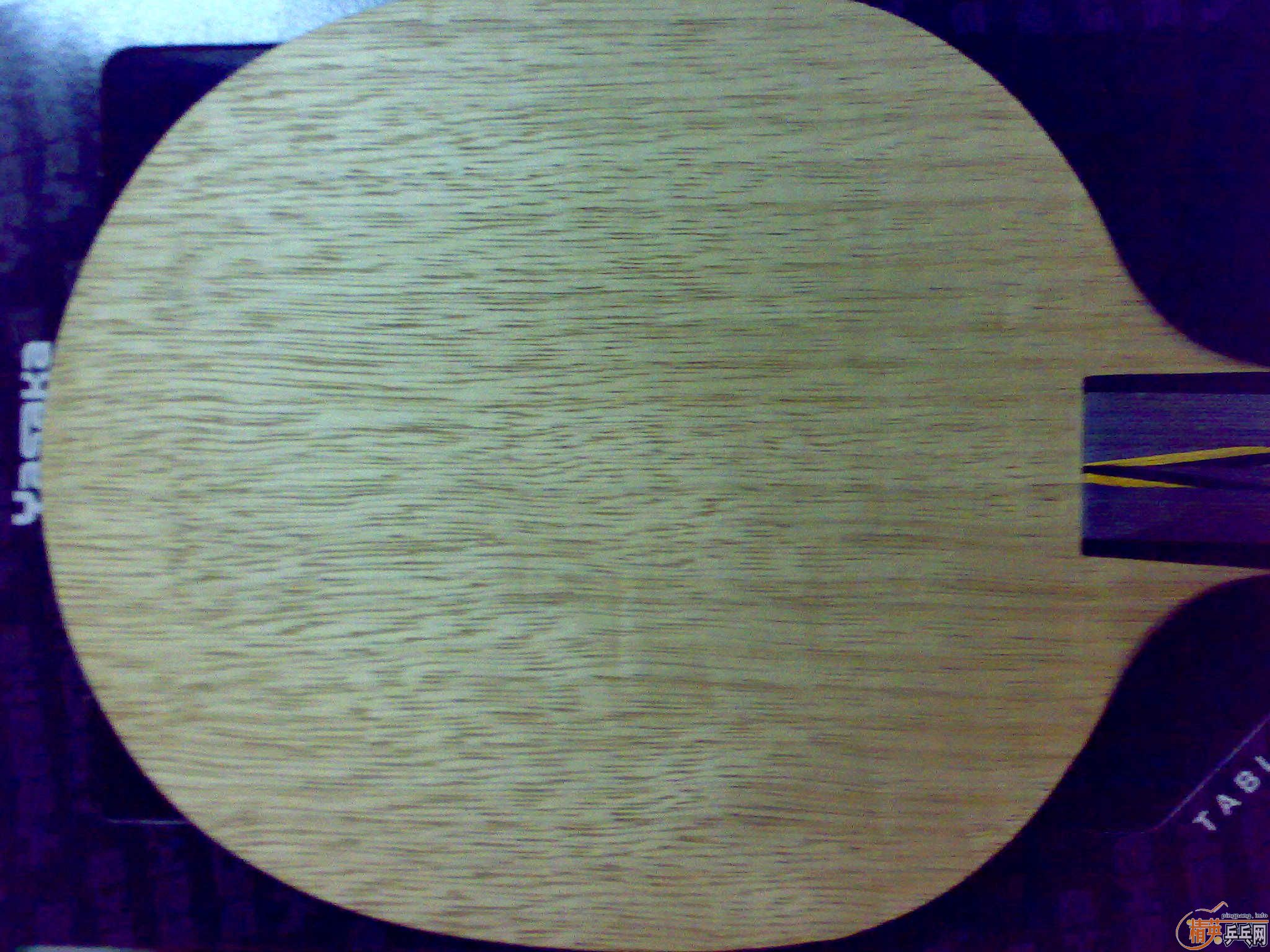 �հ� ���ռ�ǿ̼�� ��729-08 ���2