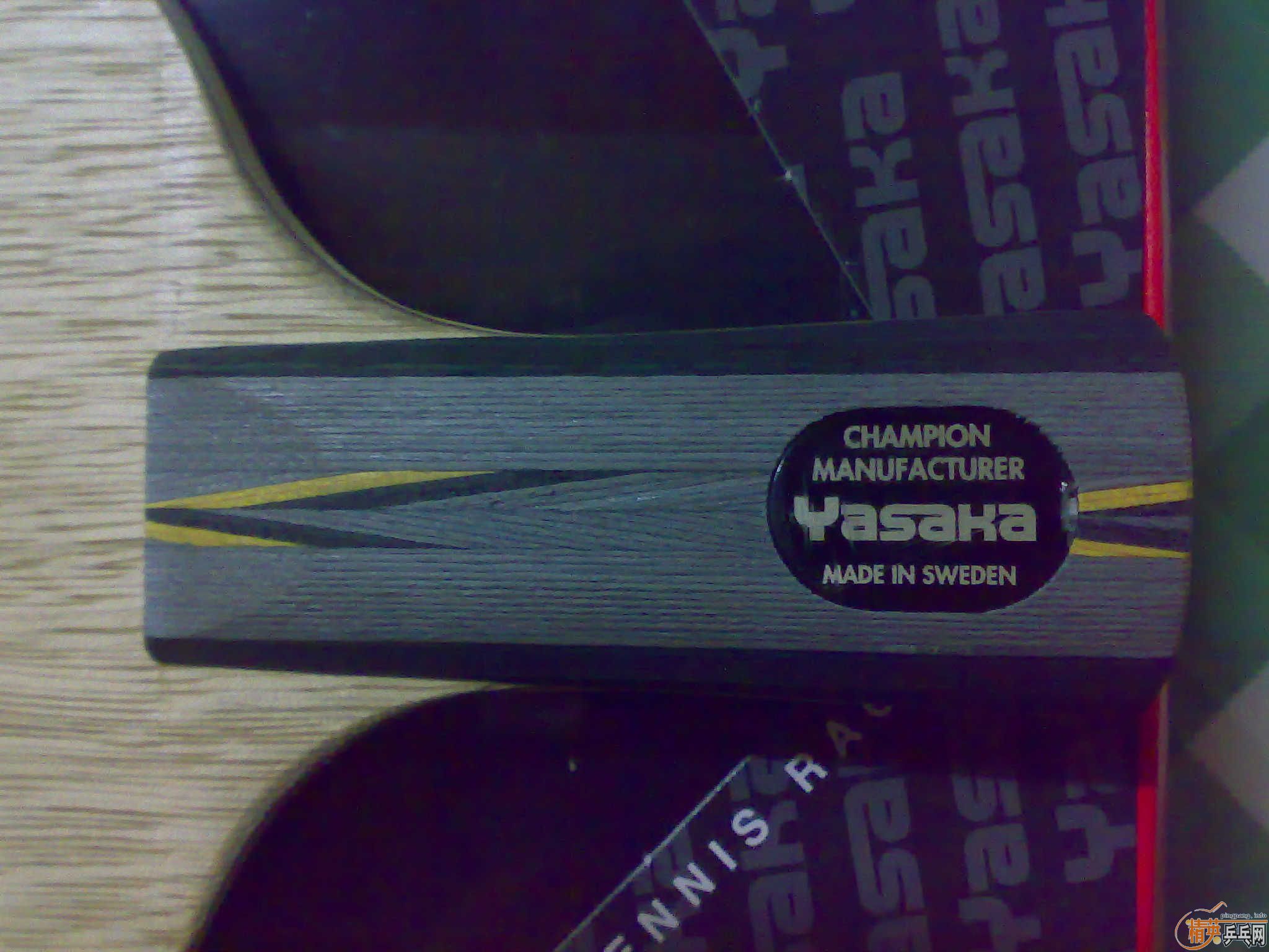 �հ� ���ռ�ǿ̼�� ��729-08 ���2