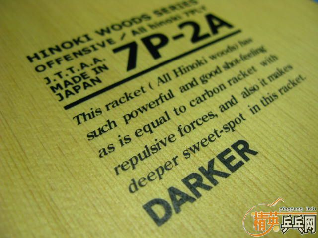 ���7P-2A,ST��,475�����